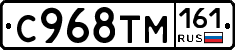 %D0%A1968%D0%A2%D0%9C161