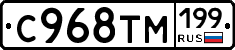 %D0%A1968%D0%A2%D0%9C199