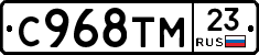 %D0%A1968%D0%A2%D0%9C23