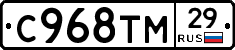 %D0%A1968%D0%A2%D0%9C29