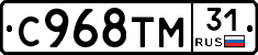 %D0%A1968%D0%A2%D0%9C31