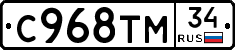 %D0%A1968%D0%A2%D0%9C34