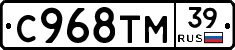 %D0%A1968%D0%A2%D0%9C39