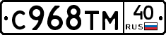 %D0%A1968%D0%A2%D0%9C40