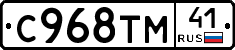 %D0%A1968%D0%A2%D0%9C41