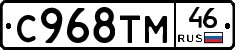 %D0%A1968%D0%A2%D0%9C46