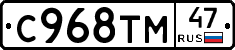%D0%A1968%D0%A2%D0%9C47