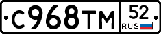 %D0%A1968%D0%A2%D0%9C52