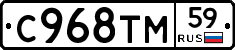 %D0%A1968%D0%A2%D0%9C59