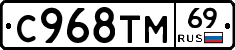 %D0%A1968%D0%A2%D0%9C69