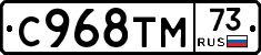 %D0%A1968%D0%A2%D0%9C73