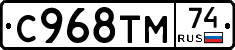 %D0%A1968%D0%A2%D0%9C74