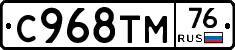 %D0%A1968%D0%A2%D0%9C76