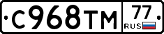 %D0%A1968%D0%A2%D0%9C77