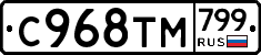 %D0%A1968%D0%A2%D0%9C799