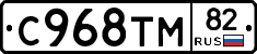 %D0%A1968%D0%A2%D0%9C82