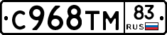 %D0%A1968%D0%A2%D0%9C83