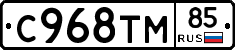 %D0%A1968%D0%A2%D0%9C85