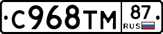%D0%A1968%D0%A2%D0%9C87
