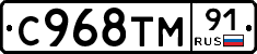 %D0%A1968%D0%A2%D0%9C91