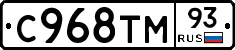 %D0%A1968%D0%A2%D0%9C93