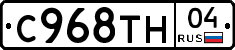 %D0%A1968%D0%A2%D0%9D04