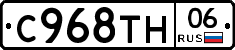 %D0%A1968%D0%A2%D0%9D06