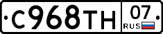 %D0%A1968%D0%A2%D0%9D07