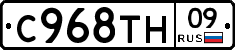%D0%A1968%D0%A2%D0%9D09