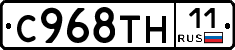 %D0%A1968%D0%A2%D0%9D11