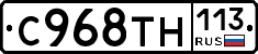%D0%A1968%D0%A2%D0%9D113
