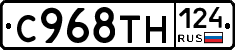 %D0%A1968%D0%A2%D0%9D124