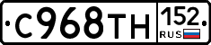 %D0%A1968%D0%A2%D0%9D152