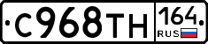 %D0%A1968%D0%A2%D0%9D164