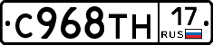 %D0%A1968%D0%A2%D0%9D17