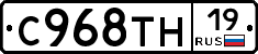 %D0%A1968%D0%A2%D0%9D19