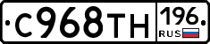 %D0%A1968%D0%A2%D0%9D196
