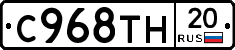 %D0%A1968%D0%A2%D0%9D20