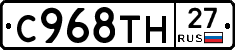%D0%A1968%D0%A2%D0%9D27