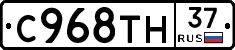 %D0%A1968%D0%A2%D0%9D37