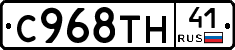%D0%A1968%D0%A2%D0%9D41