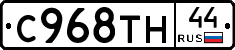 %D0%A1968%D0%A2%D0%9D44