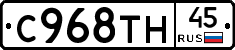 %D0%A1968%D0%A2%D0%9D45
