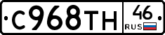 %D0%A1968%D0%A2%D0%9D46