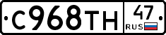 %D0%A1968%D0%A2%D0%9D47