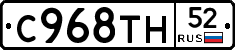 %D0%A1968%D0%A2%D0%9D52