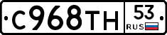 %D0%A1968%D0%A2%D0%9D53
