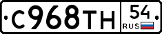 %D0%A1968%D0%A2%D0%9D54
