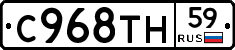 %D0%A1968%D0%A2%D0%9D59