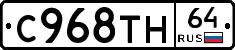 %D0%A1968%D0%A2%D0%9D64